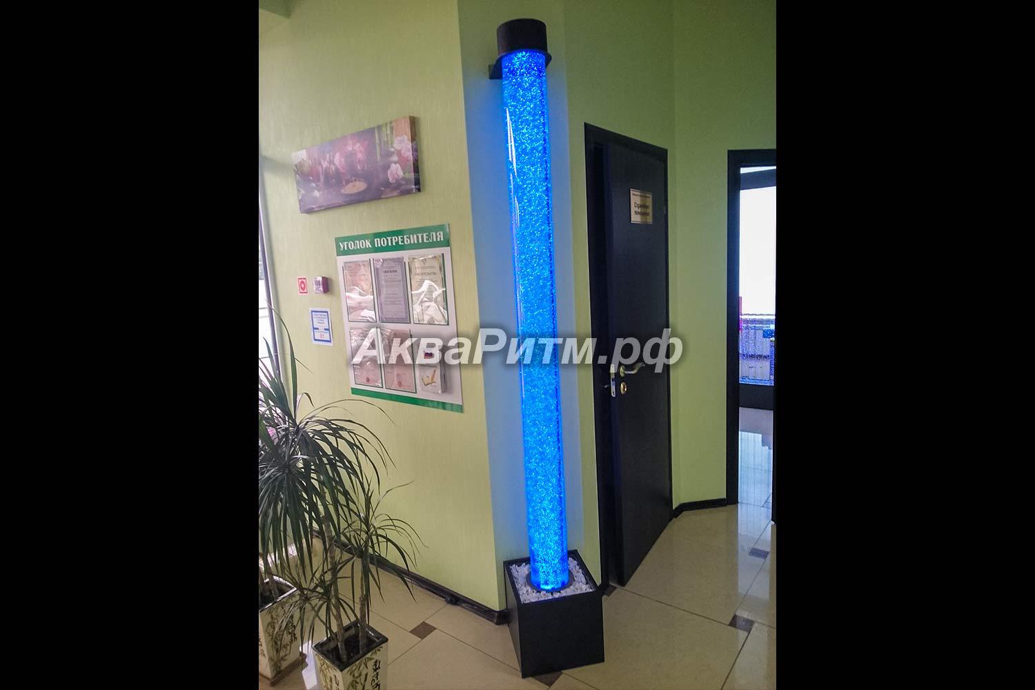 пузырьковая колонна