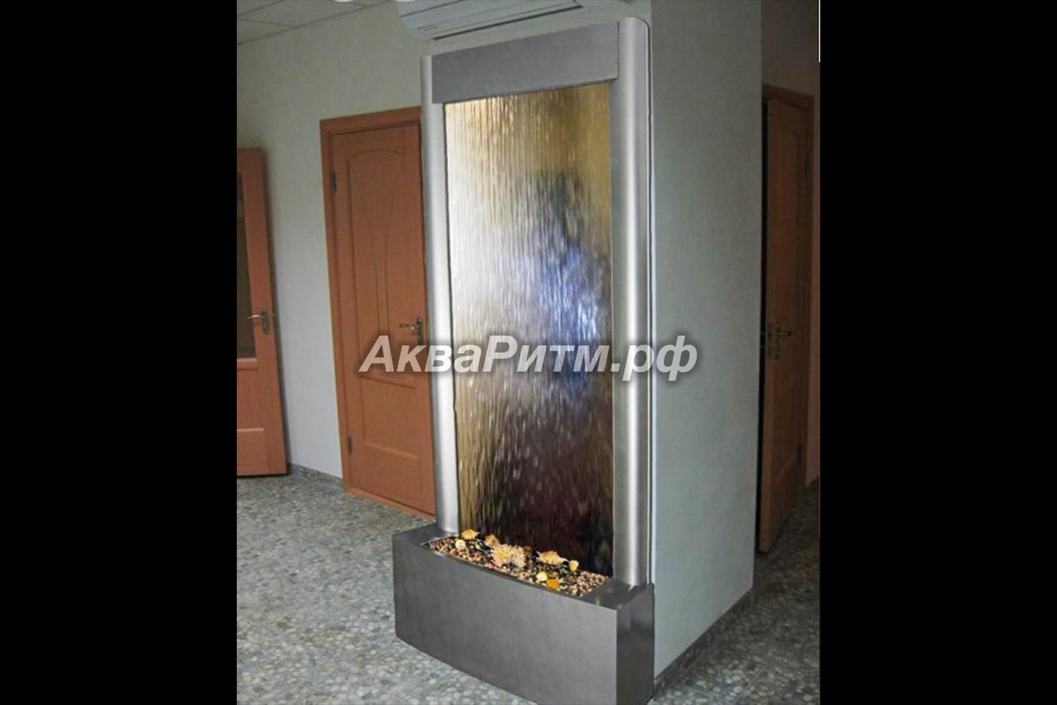 водопад по зеркалу